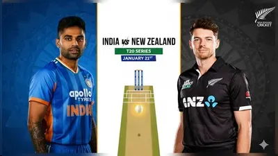 India's ODI Series Loss to NZ: 3 Tactical Flaws Exposed Before World Cup Year
