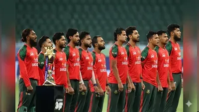 Behind the Ultimatum: The Geopolitical Tensions Fueling Bangladesh's T20 World Cup Standoff with India