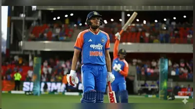 Data vs Destiny: The Statistical Reality Behind Gill's T20 World Cup Omission That Selectors Aren't Discussing