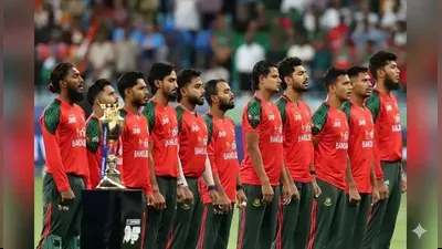 Pakistan Stands Alone: The Geopolitical Rift Exposed by ICC's Bangladesh World Cup Ultimatum